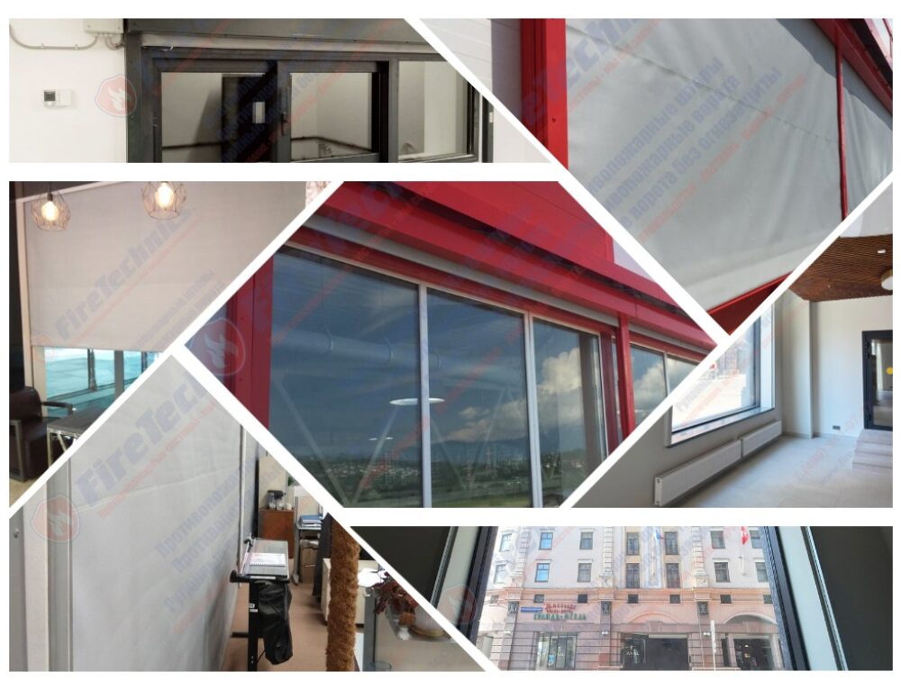 Противопожарные шторы на оконные проемы в г. Петрозаводск